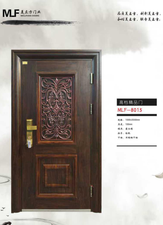 1531878262115669.png 1505896875111495.png