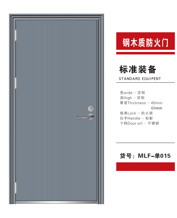 1532051551339262.png 1505961617276866.png