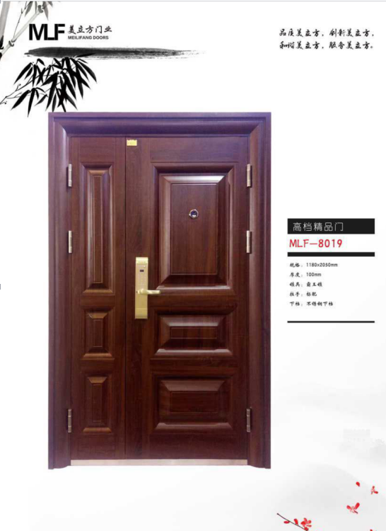 1545444508220451.png mlf1.png